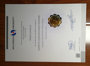 Multimedia University diploma