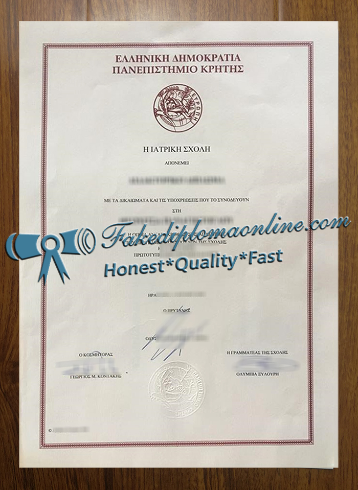 University of Crete degree