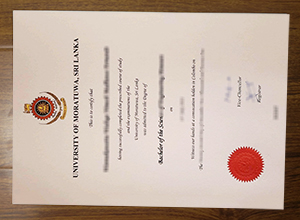 University of Moratuwa degree