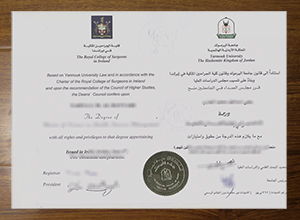Yarmouk University diploma