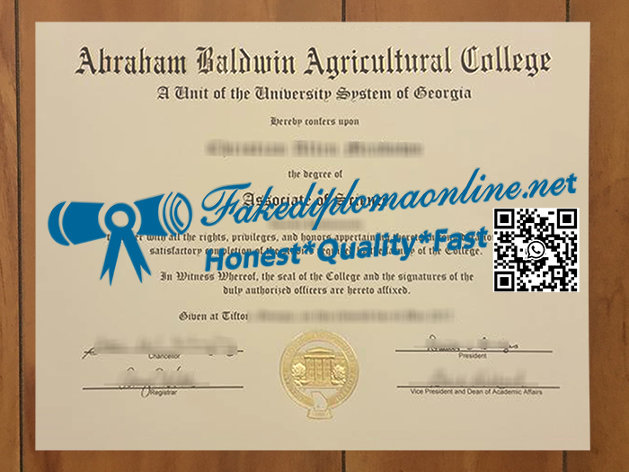 Abraham Baldwin Agricultural College degree