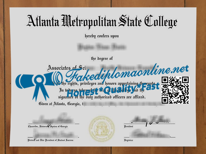 Atlanta Metropolitan State College degree