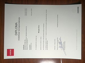 Middelbaar beroepsonderwijs diploma