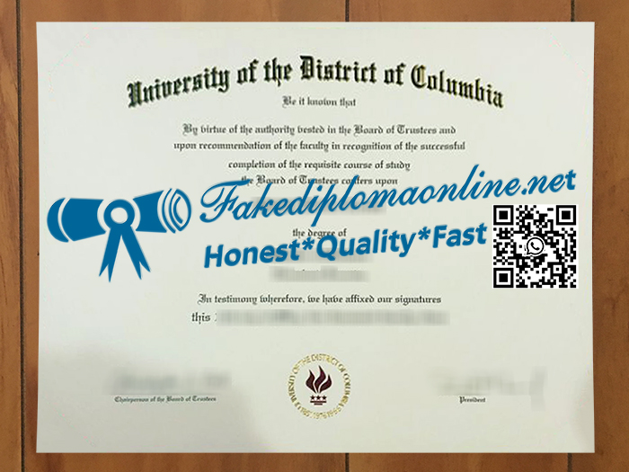 University of the District of Columbia diploma