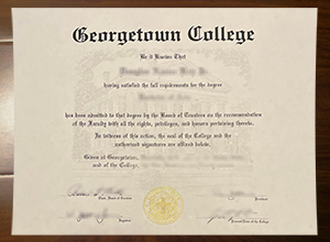 Georgetown College degree