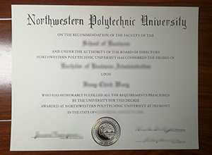 Northwestern Polytechnic University degree