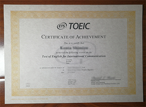 TOEIC Certificate