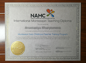 NAMC diploma