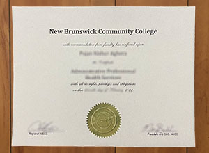 New Brunswick Community College diploma