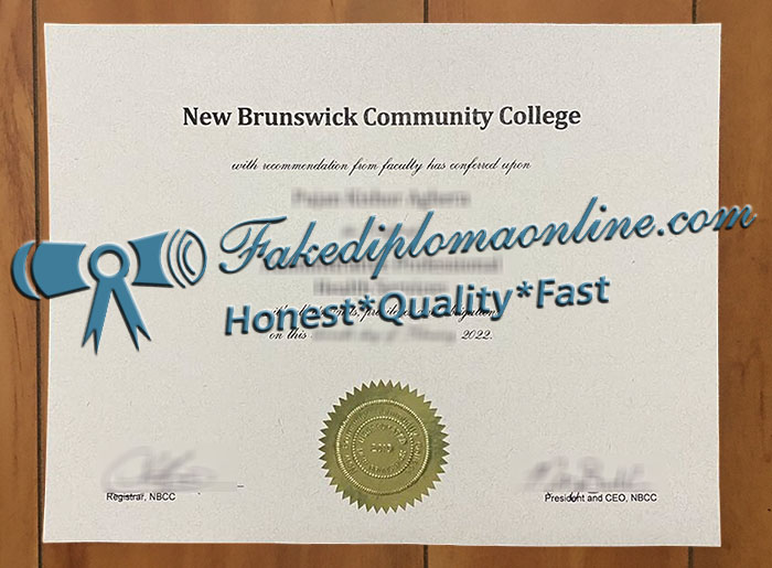 New Brunswick Community College degree