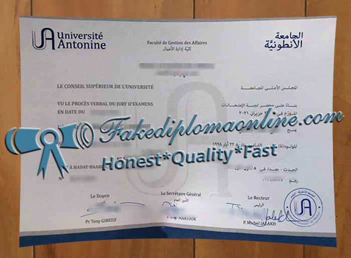 Antonine University diploma