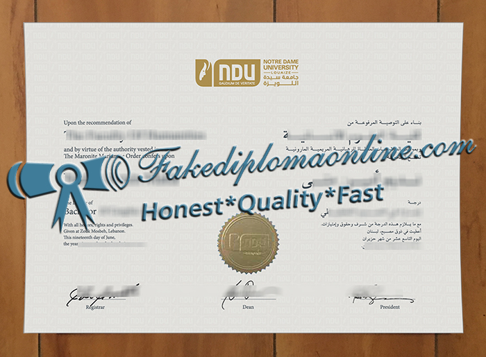 Notre Dame University–Louaize diploma