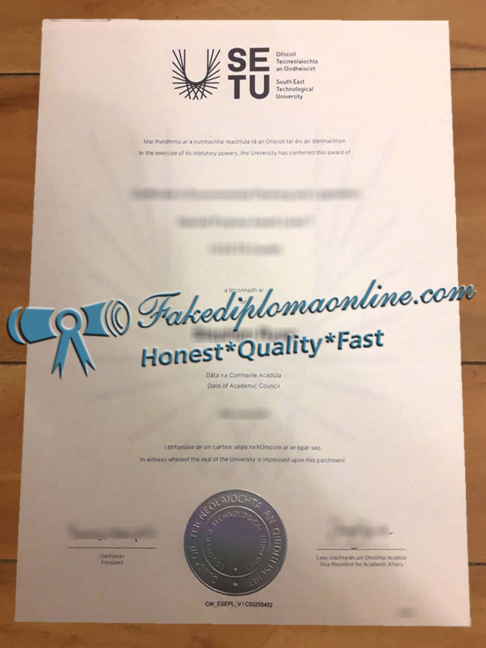 South East Technological University diploma