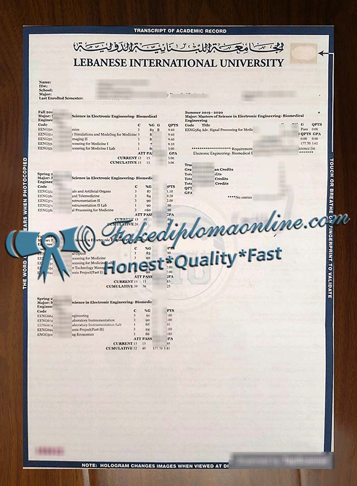 Lebanese International University transcript