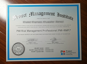 PMI-RMP certificate