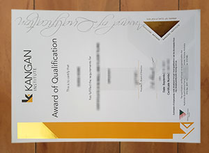 Kangan Institute certificate