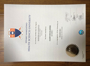 Sefako Makgatho Health Sciences University diploma