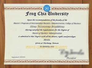 Feng Chia University diploma