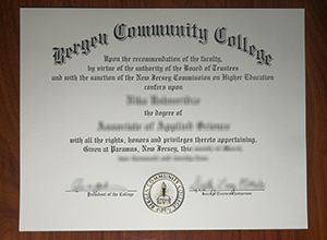 Bergen Community College diploma