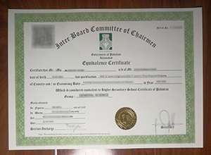 IBCC certificate