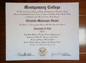 Montgomery College diploma