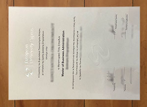 European University Cyprus degree
