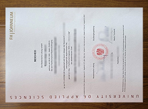 Fachhochschule Joanneum degree