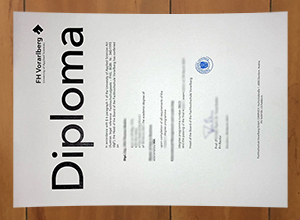 Fachhochschule Vorarlberg diploma