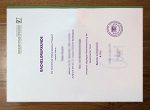 Hochschule Weihenstephan-Triesdorf degree