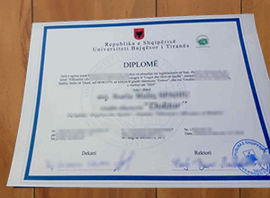 Universiteti Bujqësor i Tiranës degree
