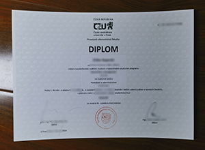 Česká zemědělská univerzita v Praze degree