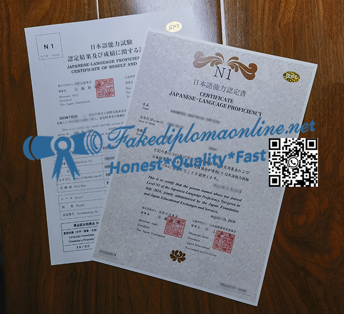 JLPT-N1-certificate-and-transcript