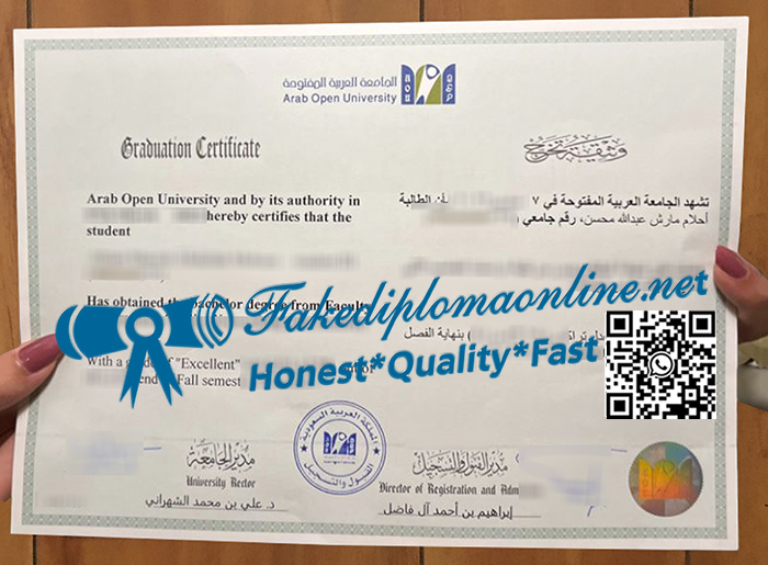 Arab-Open-University-diploma