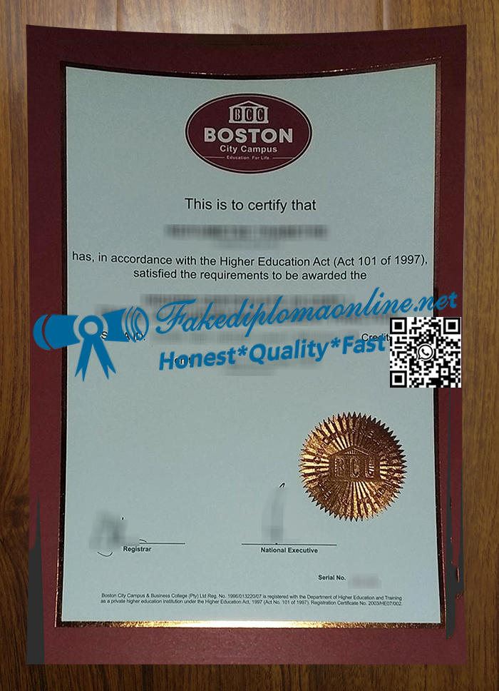 Boston-City-Campus-degree