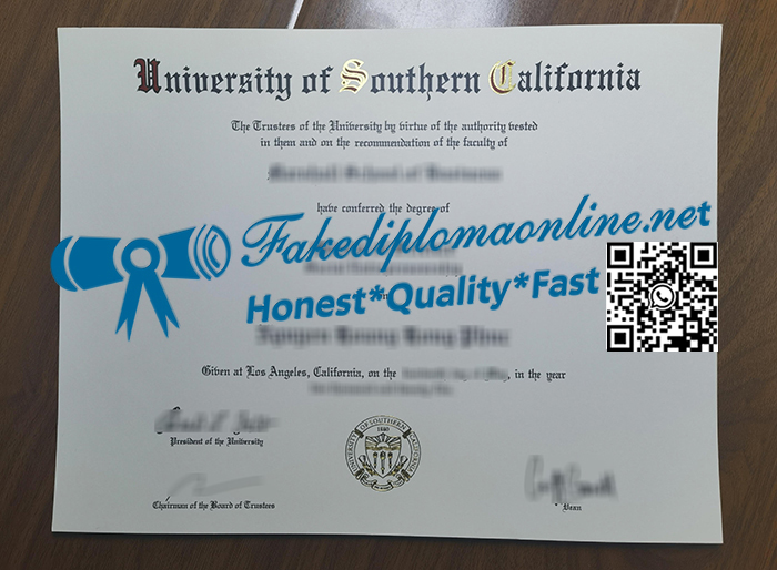 University-of-Southern-California-diploma