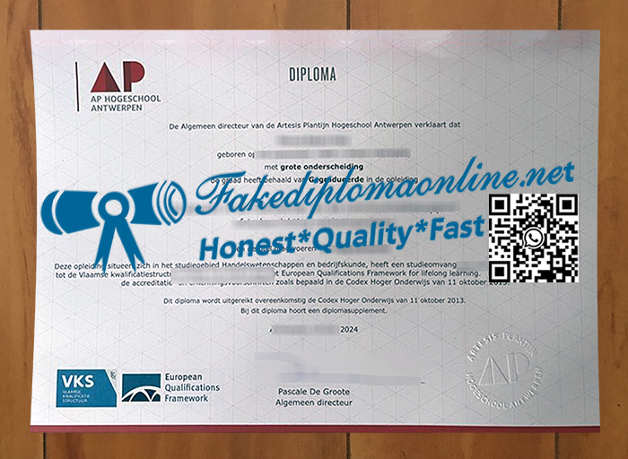AP-Hogeschool-Antwerpen-diploma