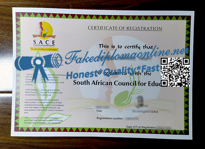 SACE-certificates