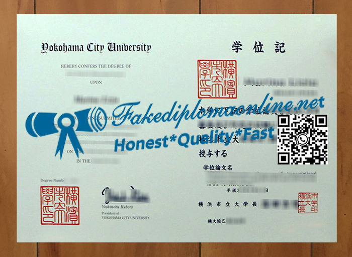Yokohama-City-University-diploma