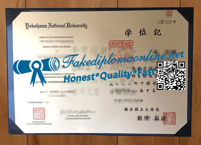 Yokohama-National-University-diploma
