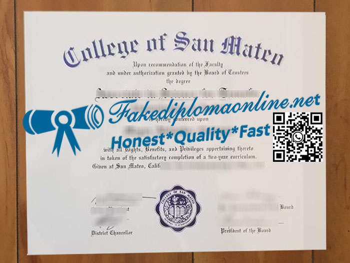 College-of-San-Mateo-degree
