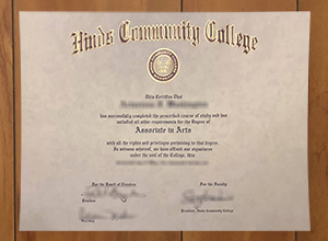Hinds Community College diploma