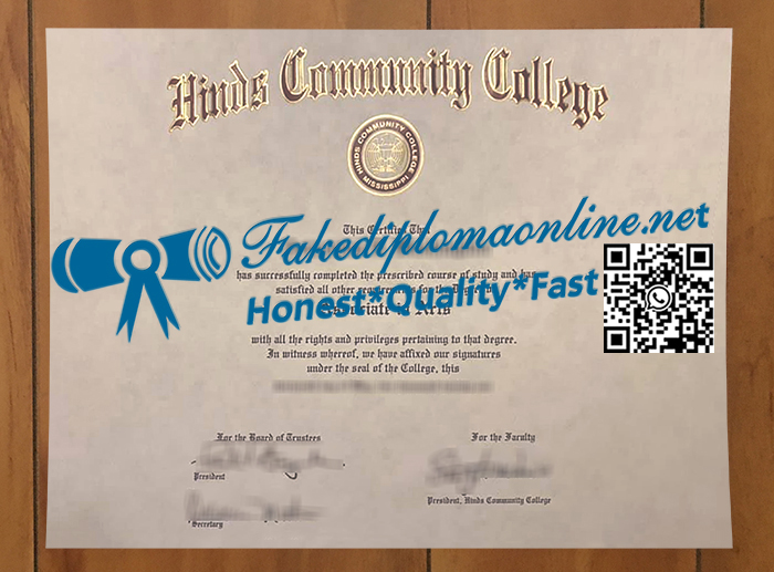 Hinds-Community-College-diploma