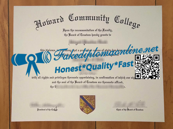 Howard-Community-College-diploma