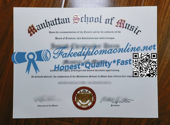 Manhattan-School-of-Music-diploma