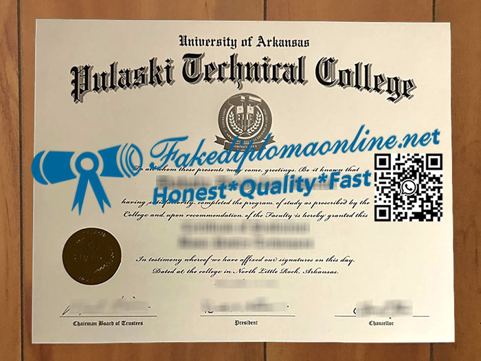 Pulaski-Technical-College-diploma