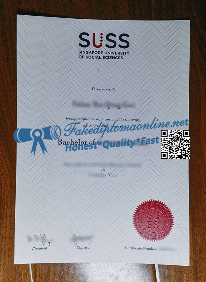 Singapore-University-of-Social-Sciences-diploma