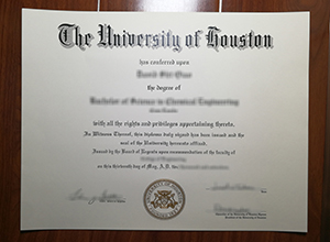 University of Houston diploma