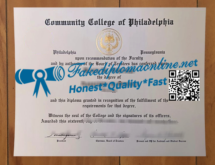 Community-College-of-Philadelphia-degree1