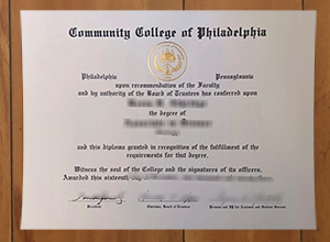 Community College of Philadelphia diploma