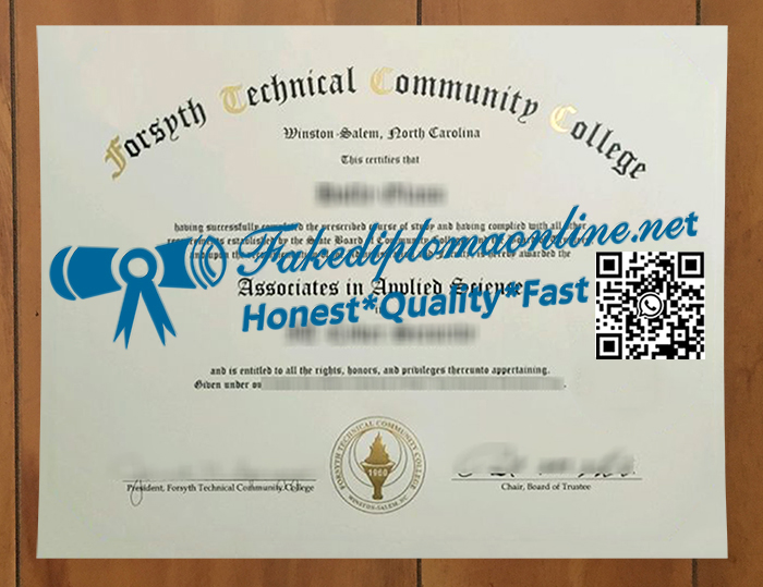 Forsyth-Technical-Community-College-degree1